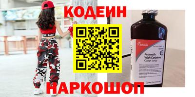 ПСИЛОЦИБИНОВЫЕ ГРИБЫ Донской