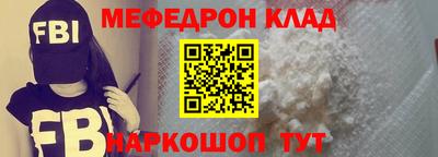 ПСИЛОЦИБИНОВЫЕ ГРИБЫ Донской