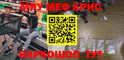 шишки Дубна