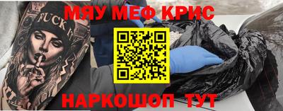 шишки Дубна