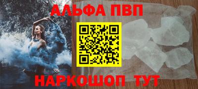 ПСИЛОЦИБИНОВЫЕ ГРИБЫ Донской