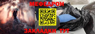 шишки Дубна
