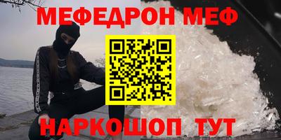 ПСИЛОЦИБИНОВЫЕ ГРИБЫ Донской