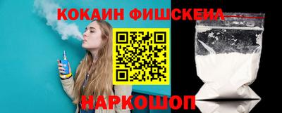 ПСИЛОЦИБИНОВЫЕ ГРИБЫ Донской