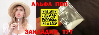 шишки Дубна