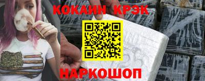 ПСИЛОЦИБИНОВЫЕ ГРИБЫ Донской