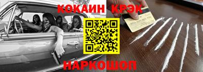 ПСИЛОЦИБИНОВЫЕ ГРИБЫ Донской