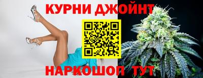 первитин Донецк