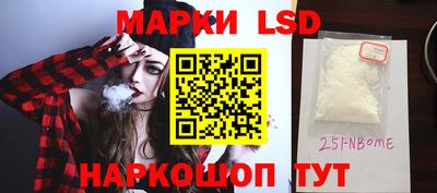 ПСИЛОЦИБИНОВЫЕ ГРИБЫ Донской