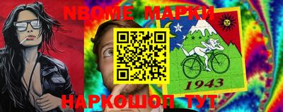 ПСИЛОЦИБИНОВЫЕ ГРИБЫ Донской