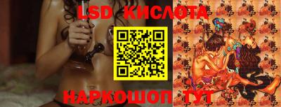 первитин Донецк