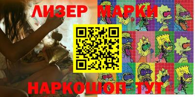 ALPHA-PVP Кинель