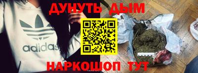 ПСИЛОЦИБИНОВЫЕ ГРИБЫ Донской