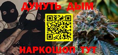первитин Донецк