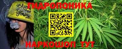 первитин Донецк