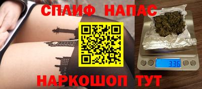 ПСИЛОЦИБИНОВЫЕ ГРИБЫ Донской