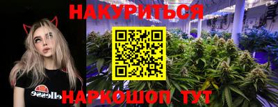 ПСИЛОЦИБИНОВЫЕ ГРИБЫ Донской