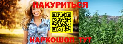 первитин Донецк