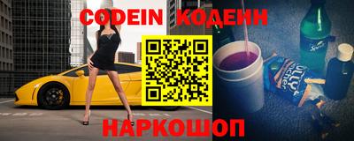 шишки Дубна