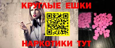 шишки Дубна