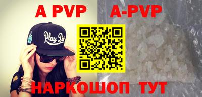 ПСИЛОЦИБИНОВЫЕ ГРИБЫ Донской