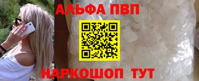 ПСИЛОЦИБИНОВЫЕ ГРИБЫ Донской