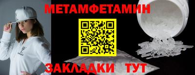 ПСИЛОЦИБИНОВЫЕ ГРИБЫ Донской