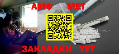 шишки Дубна