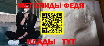 шишки Дубна