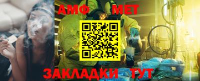 шишки Дубна