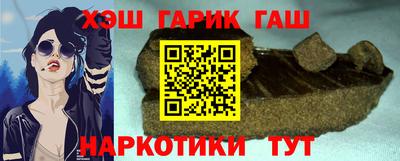 первитин Донецк