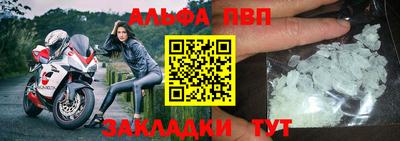 ПСИЛОЦИБИНОВЫЕ ГРИБЫ Донской