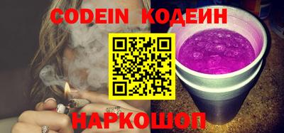 ПСИЛОЦИБИНОВЫЕ ГРИБЫ Донской