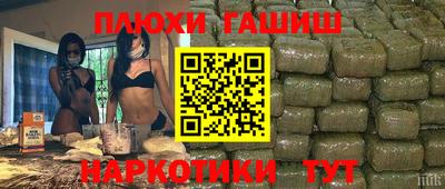 первитин Донецк