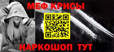 шишки Дубна