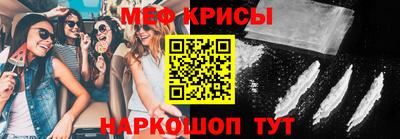 ПСИЛОЦИБИНОВЫЕ ГРИБЫ Донской