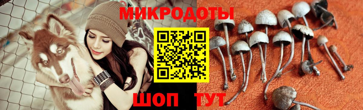 Меф МЯУ МЯУ  Курчатов  Гашиш  Мефедрон   Вход с VPN  Cocaine 